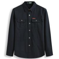 cms/erpbt/backend/web/uploads/erp/collection/images/Men Clothes/MENSI/EN0186898/img_b/EN0186898_img_b_1